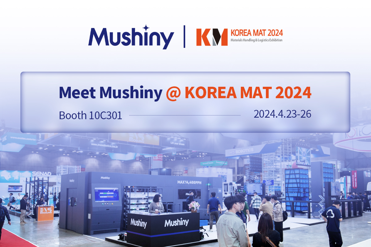 Mushiny presents innovative products at KOREA MAT 2024