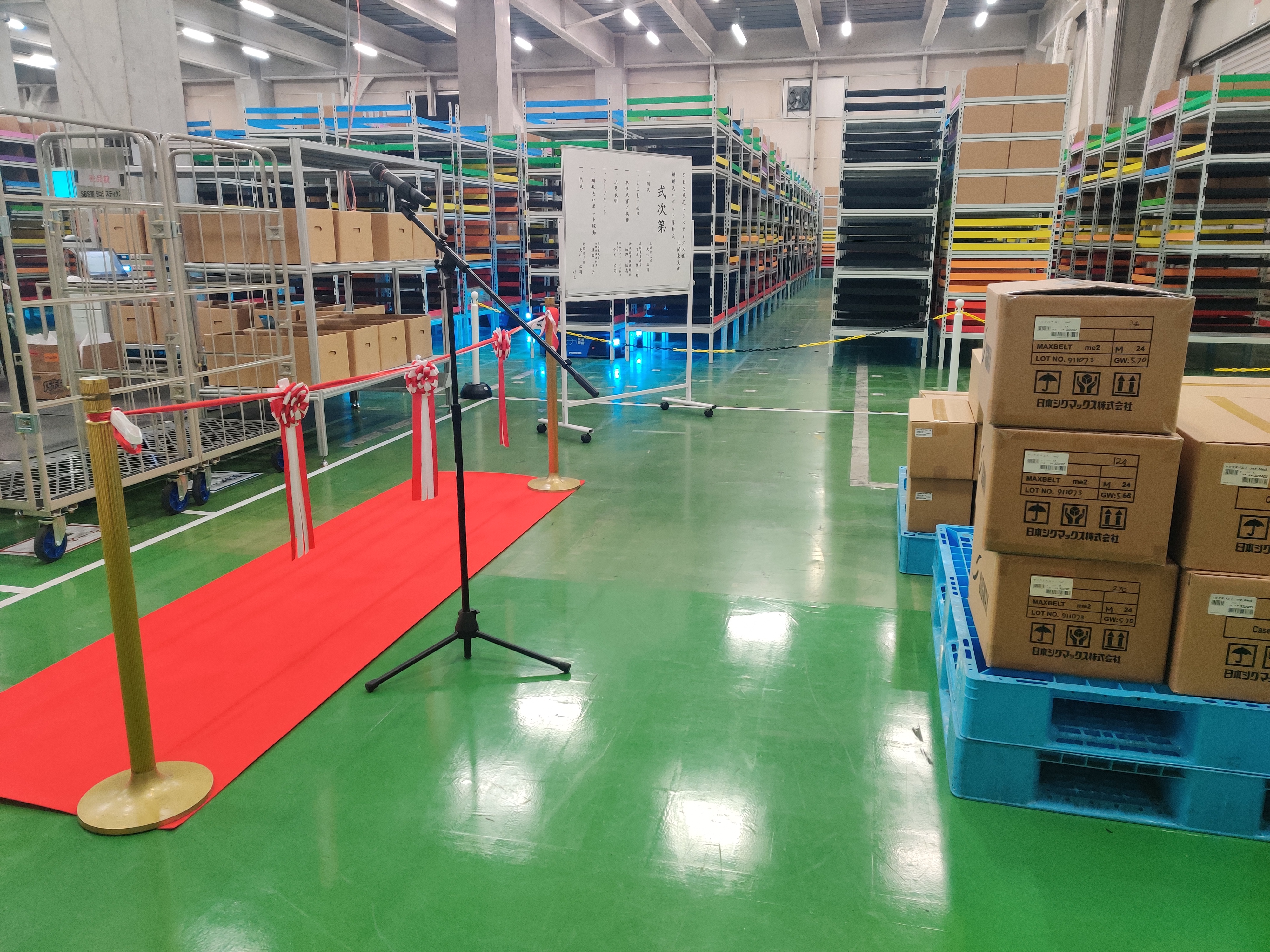 Mushiny Warehouse Solution for Japan Healthcare Company