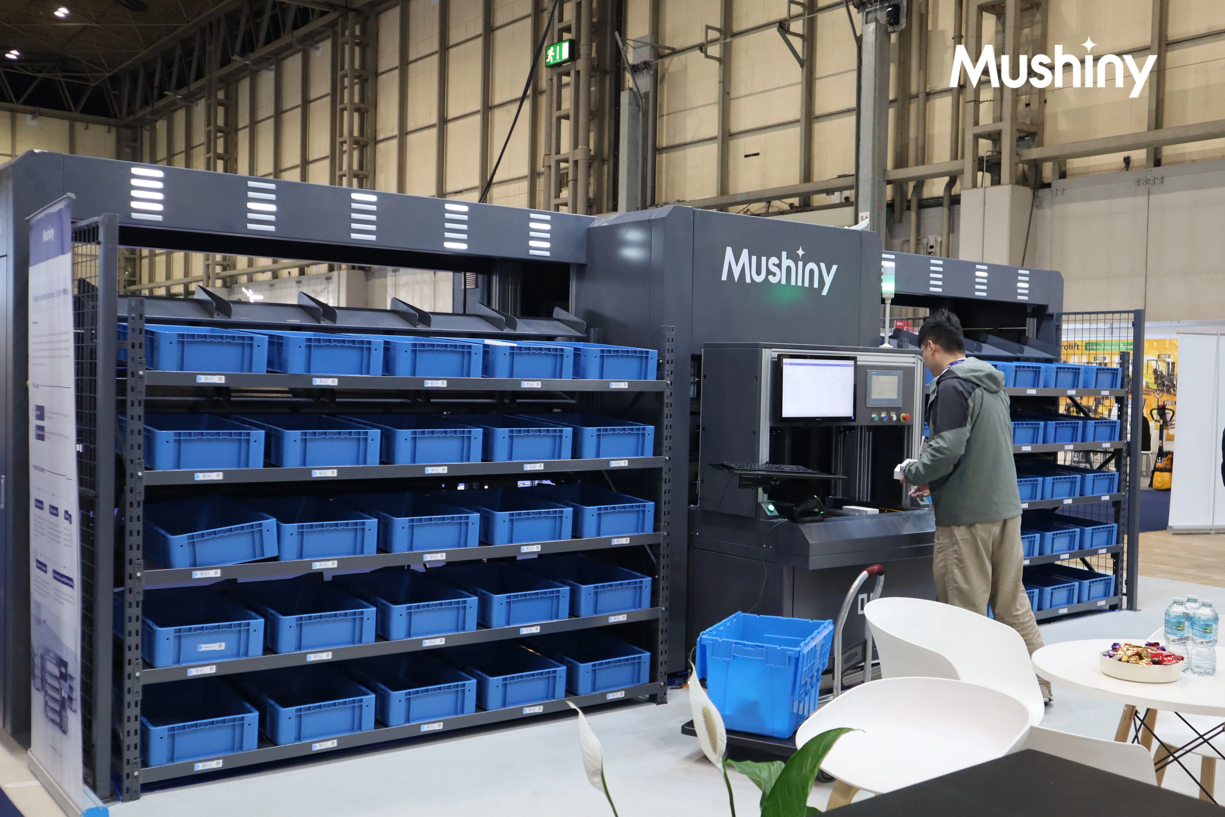 企业微信截图_17603396459947